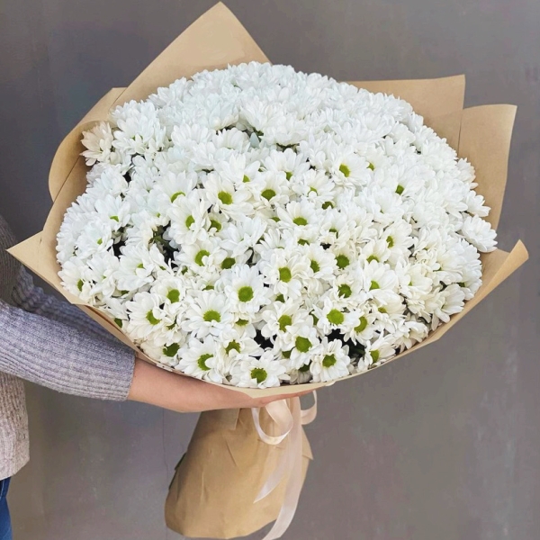 Kemer Florist Elegant White Chrysanthemum Bouquet