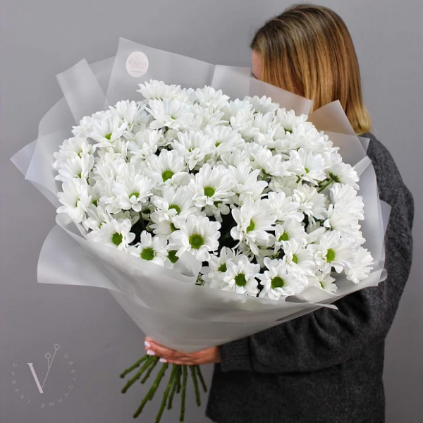  Kemer Flower White Chrysanthemum Bouquet